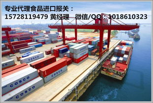 马来西亚休闲食品进口仓储贴标服务代理