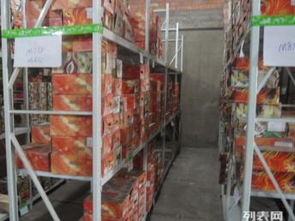 图 杨浦区专业的仓储租赁带仓库货品全托管 上海厂房 仓库 土地