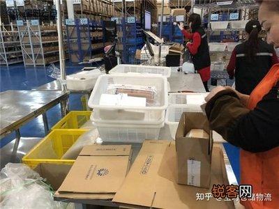 做电商怎么打包发货 电商打包要做什么,电商具体是做什么的