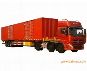 武汉到福州物流公司 货运专线,武汉到福州物流公司 货运专线生产厂家,武汉到福州物流公司 货运专线价格