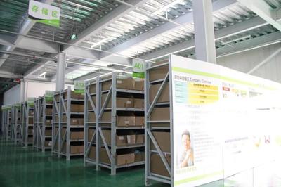 中部易商谷孕育明珠 浩博云仓峥嵘初露