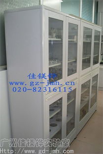 供应优质仓储货架及服务——广州佳镁铧五金加工厂