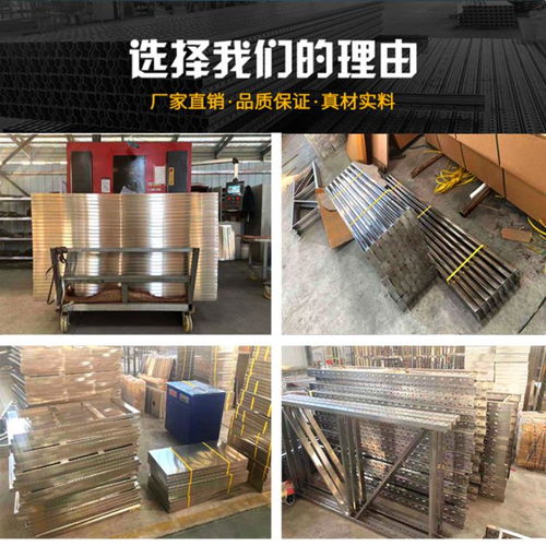 供应化工实验室304不锈钢储物货架 打造安全高效的仓储解决方案