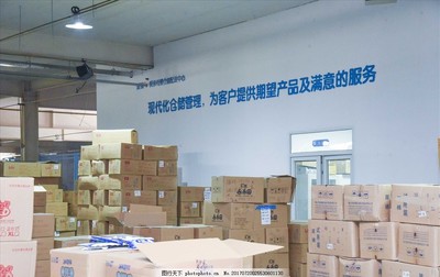 爱亲母婴仓储物流中心 专业化仓储服务，为母婴行业保驾护航